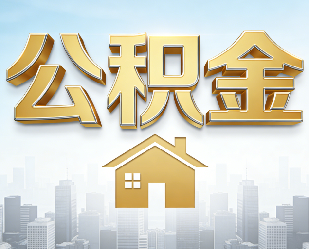 南宁从“跑腿办事”到“全周期管家”